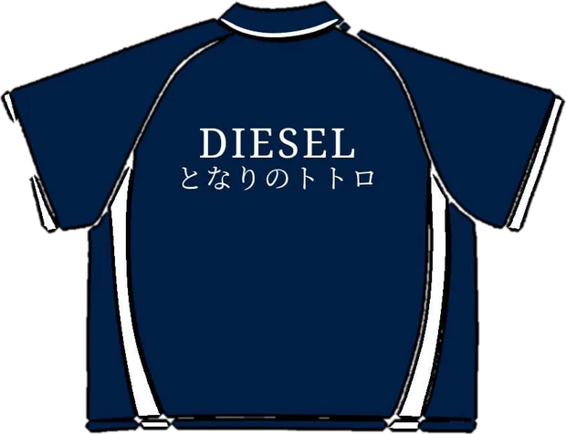 Polo Marine, dos